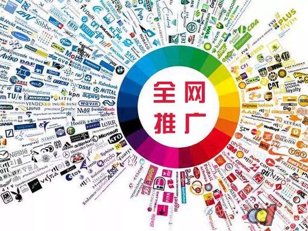 罗庄传统企业进行网络营销需要注意的几个基础策略